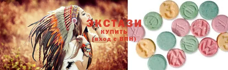 цены наркотик  Саранск  OMG ТОР  Ecstasy бентли 